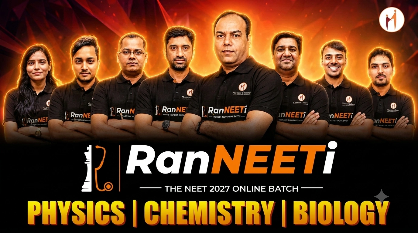 RanNEETi All Subjects